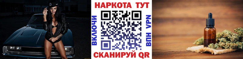 Виды наркотиков купить Черкесск Alpha-PVP Меф мяу мяу Псилоцибиновые грибы МАРИХУАНА COCAIN ГАШИШ