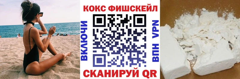 купить  сайты  Черкесск  КОКАИН Колумбийский 