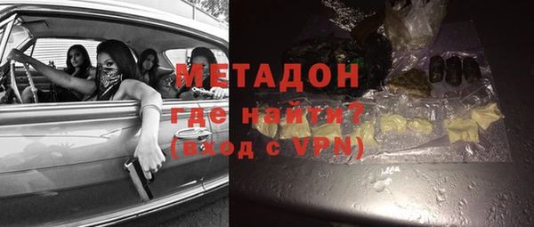 прущие крисы Абаза